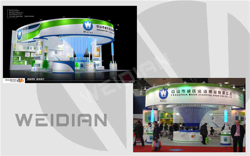 <a href=http://www.neiguo.cn target=_blank class=infotextkey>展會設計搭建</a>效果圖