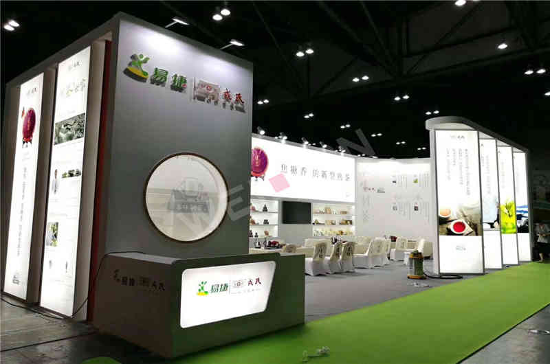 <a href=http://www.neiguo.cn/hbzt/hengjia/ target=_blank class=infotextkey>深圳展覽搭建</a>